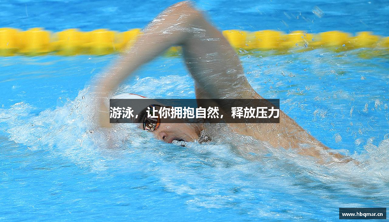 6686体育线上登录